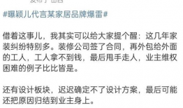 明星吃瓜爆料文案怎么写,明星吃瓜爆料背后的真相大起底