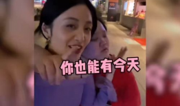 看搞笑视频,让你笑到肚子疼