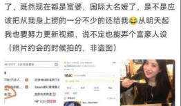 吃瓜群爆料网红视频下载,吃瓜群爆料背后的下载风云